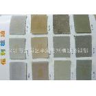 灰色絨布色卡2