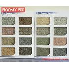 供應(yīng)ROOMY洛美T0304洛美陶柔磚色卡T0304