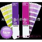 供應(yīng)潘通PANTONE色卡，CU色卡