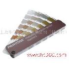 供應(yīng)金屬色卡