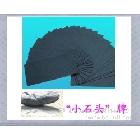 供應(yīng)小石頭黑卡，色卡，卡紙，包材