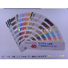 供應(yīng)藝飛絲印色卡