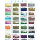 供應(yīng)金蔥粉色卡1|塑料專用圓形金蔥粉|015CM金蔥粉