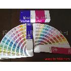 供應(yīng)PANTONE2005新版國(guó)際標(biāo)準(zhǔn)色卡