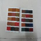 供應(yīng)欣影皮料色卡色卡皮料色卡PU、PVC、壓延人造革