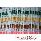 供應(yīng)上海永麗色卡N648紗線色卡