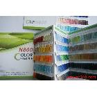 供應(yīng)永麗紗線色卡800色紗線色卡