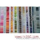 供應(yīng)永麗色卡N800色卡