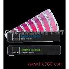 供應(yīng)PANTONE專色C/U色卡