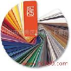 供應(yīng)RAL色卡涂料色卡