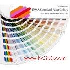 供應(yīng)勞爾RalJPMAJPMA色卡涂料顏色標(biāo)準(zhǔn)色卡