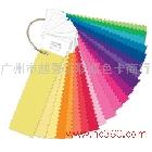 供應(yīng)潘通PantoneFFN100TN色卡尼龍色卡PANTONE潘