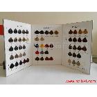 供應(yīng)染發(fā)毛板 染發(fā)色標(biāo)色卡