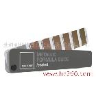 供應(yīng)潘通Pantone金屬色卡GG-1207