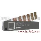 供應(yīng)PantoneGG-1207金屬色卡GG-1207