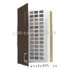 供應(yīng)FFC104棉布色卡