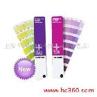 供應(yīng)GP1301潘通CU色卡