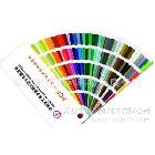 JPMA工業(yè)涂料標準色卡