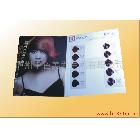 供應(yīng)美發(fā)色標(biāo)色卡頭發(fā)染色卡