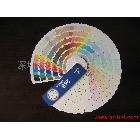 供應(yīng)色彩天空268標(biāo)準(zhǔn)色卡