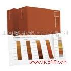 供應(yīng)服裝家居棉布版TCX色卡FFC102