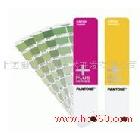 供應(yīng)CMYK色卡國際標(biāo)準(zhǔn)色卡pantoneGP4001