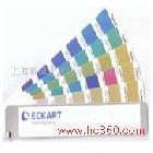供應(yīng)ECKART色卡(96色)