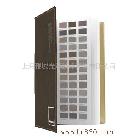 供應(yīng)棉布版FFC104色卡TCX