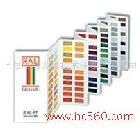 供應(yīng)RAL色卡(勞爾色卡)-F2