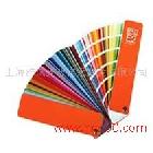 供應(yīng)RAL色卡(勞爾色卡)-E2系列