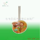 供應(yīng)供應(yīng)PVC跳跳卡`超市搖搖卡`促銷卡`彈跳卡`彩色跳跳卡