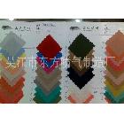 供應(yīng)東方8017優(yōu)質(zhì)時(shí)裝面料佳麗紗亂麻色卡