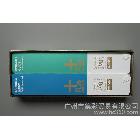 供應(yīng)12013新版pantone色卡GP1401