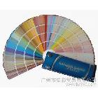 供應(yīng)申明SMSM-1231162建筑涂料色卡