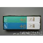 供應(yīng)PantoneGP1401-標(biāo)準(zhǔn)色卡