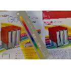 RGB國際色卡、pantone 專色色卡
