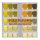 塑膠色卡,pantone透明色卡,Q開(kāi)頭色卡