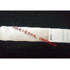 pantone高級金屬色卡10色號