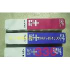 印刷包裝pantone色卡GP1301XR