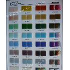 如家建材珠光幻彩色卡