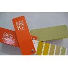 RAL K7標準色卡9016色卡