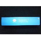 SM色卡GSB16-1629-2003 建筑涂料色卡1162色