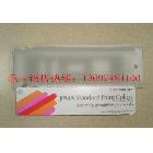 日本色卡-涂料標準色卡（附MUNSELL色卡號）