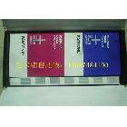 PANTONE編通色卡潘東色卡