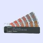 8字開頭金屬色色卡GG1207