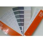 供應(yīng)RAL D2色卡