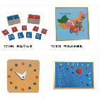 供應(yīng)童趣4t幼兒教具 彩色串珠棒加砂紙字母卡