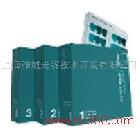 供應(yīng)塑膠不透明色選色卡手冊(cè)1005色片/3本套裝PBQ100
