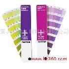 供應(yīng)潘通PantoneGP1301全新CU色卡GP1301