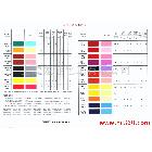 供應(yīng)色卡展示—水性色漿色卡展示